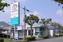 トヨタユナイテッド静岡株式会社
