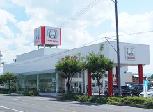 株式会社　ホンダカーズしなの_大塚店_外観
