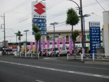 株式会社スズキ自販南東京_武蔵村山センター_外観