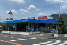 ネッツトヨタ兵庫株式会社_和田山店_外観
