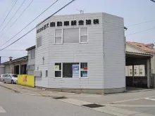 株式会社兼六鈑金塗装工場_本店_外観
