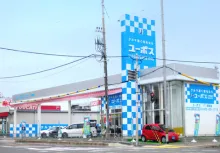 株式会社ロードカー_ユーポス171箕面店_外観