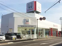 株式会社　ホンダカーズしなの_上田秋和店_外観