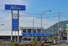 ネッツトヨタ山口_店舗外観
