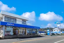 ネッツトヨタ山口_店舗外観