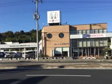 株式会社ホンダネットキンキ_大谷店_店舗外観