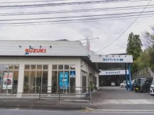 有限会社エイ・ワン・モーター販売