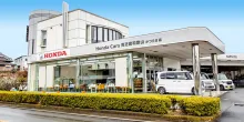 ホンダモビリティ近畿_かつらぎ店_店舗外観