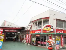 山崎モータース有限会社_本店_外観