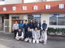 有限会社愛知自動車工業_本店_スタッフ