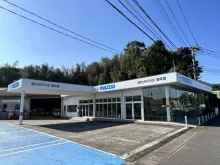 西九州マツダ株式会社_諫早店_外観