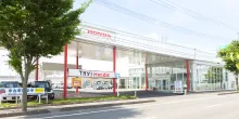 Honda_株式会社ホンダモビリティ東北_矢野目店_店舗外観