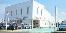 株式会社ホンダモビリティ近畿_U-Select明石西_店舗外観