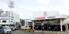 株式会社ホンダモビリティ近畿_U-Select宝塚インター_店舗外観