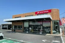 株式会社ATグループ_大樹寺店_店舗外観