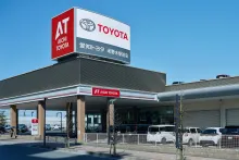 株式会社ATグループ_米野木駅前店_店舗外観