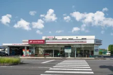 株式会社ATグループ_三好店_店舗外観
