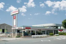 株式会社ATグループ_愛知トヨタ_当知北店_店舗外観