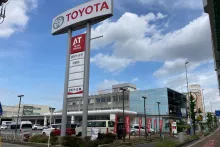 株式会社ATグループ_呼続店_店舗外観