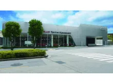 株式会社ネクステージ