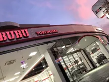 BCD横浜_店舗外観
