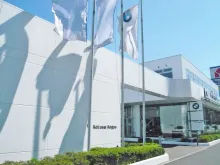 国際興業株式会社_店舗写真