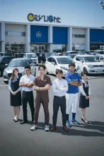 株式会社シティライト_ジャック店_スタッフ