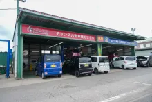 チャンス八街車検センター_店舗正面