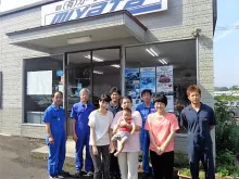有限会社カーショップ宮田_本店_スタッフ