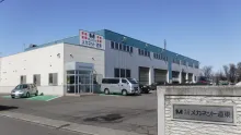 株式会社メカネット道東_店舗外観