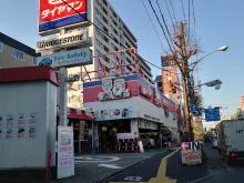 有限会社コクピット高井戸 ミスタータイヤマン高井戸店_外観