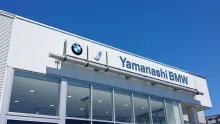 株式会社EinsMotors_店舗外観