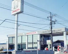 株式会社ホンダクリオ富士_富士宮城北店_店舗外観