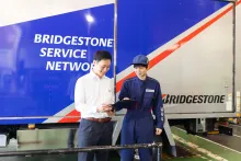 ブリヂストンタイヤサービス西日本株式会社 ＿久山店＿店舗写真