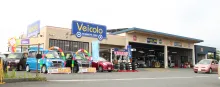 有限会社スギモトコーポレーション_ヴィーコロ_外観