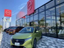 埼玉日産自動車株式会社_熊谷市_外観