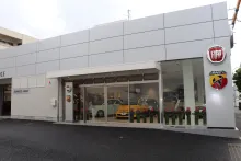 八光カーラウンヂ株式会社 本社