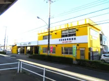 日日自動車整備株式会社_梅田工場_外観