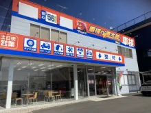 株式会社トーサイ_車検の速太郎熊谷店_店舗外観