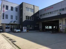 北陸トーヨー自動車株式会社_本社_外観
