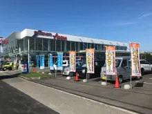 函館スズキ販売_本社（スズキアリーナ函館）_店舗外観
