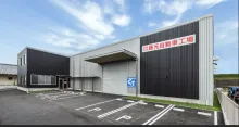 有限会社　藤元自動車工場_本社_外観