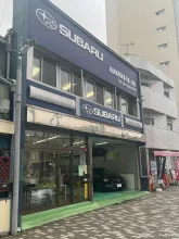 神奈川特殊車輛_店舗外観