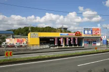 株式会社よしむら自動車ガラス カーコンビニ俱楽部_キースト八幡店_店舗外観