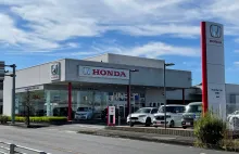 ホンダ_株式会社ホンダ自販岐阜_瑞浪店_店舗外観