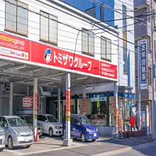 高栄自動車工業株式会社_本社_外観