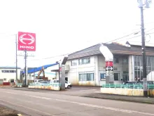 日野_新潟日野自動車株式会社_長岡営業所_外観