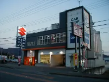 有限会社小松自動車_本社工場_外観