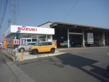 株式会社アラカワ_本店_店舗外観