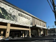 株式会社ネクステージ